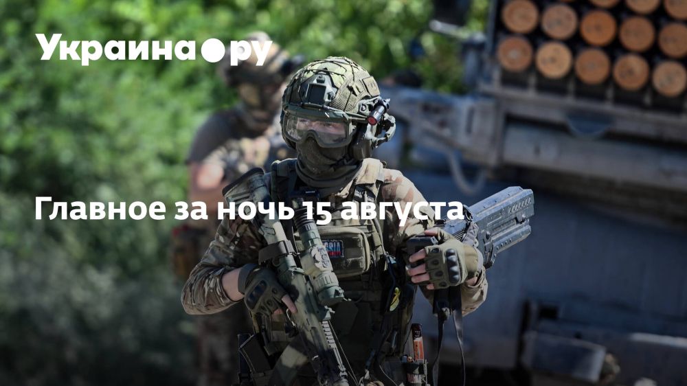 ������� �� ���� 15 �������