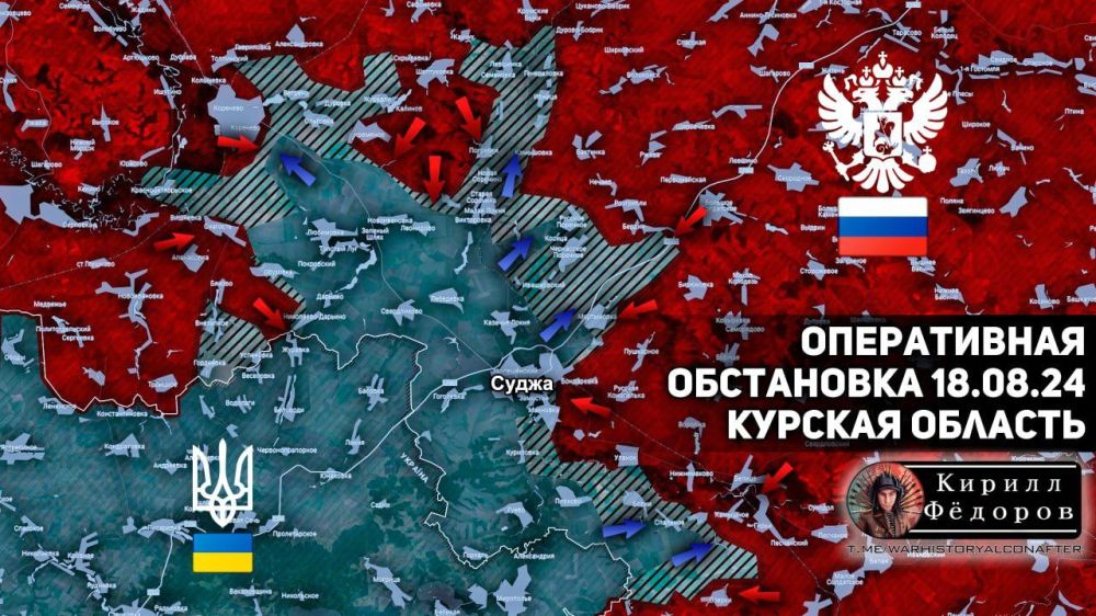 ������� ����, ����������� ���������� �� 18.08 , 14:30