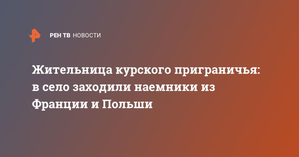 ���������� �������� �����������: � ���� �������� �������� �� ������� � ������