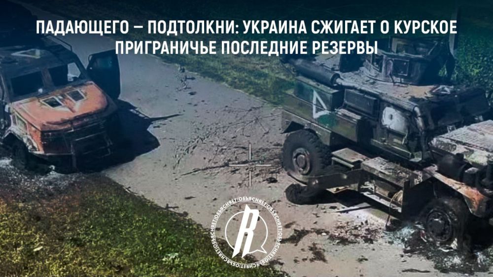 ��������� � ���������: ������� ������� � ������� ����������� ��������� �������