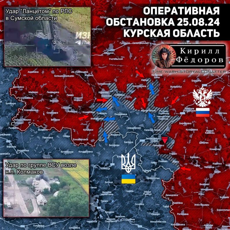 ������� ����, ����������� ���������� �� 25.08 , 14:30