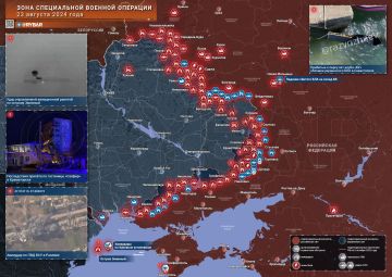 Хроника специальной военной операции