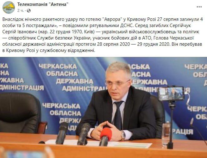 � ���������� ������� ��������� ����� �� ��������� "������" � ������ ���� 27 ������� ������� 4 �������� � 5 ����������, � �������� ��������� ����