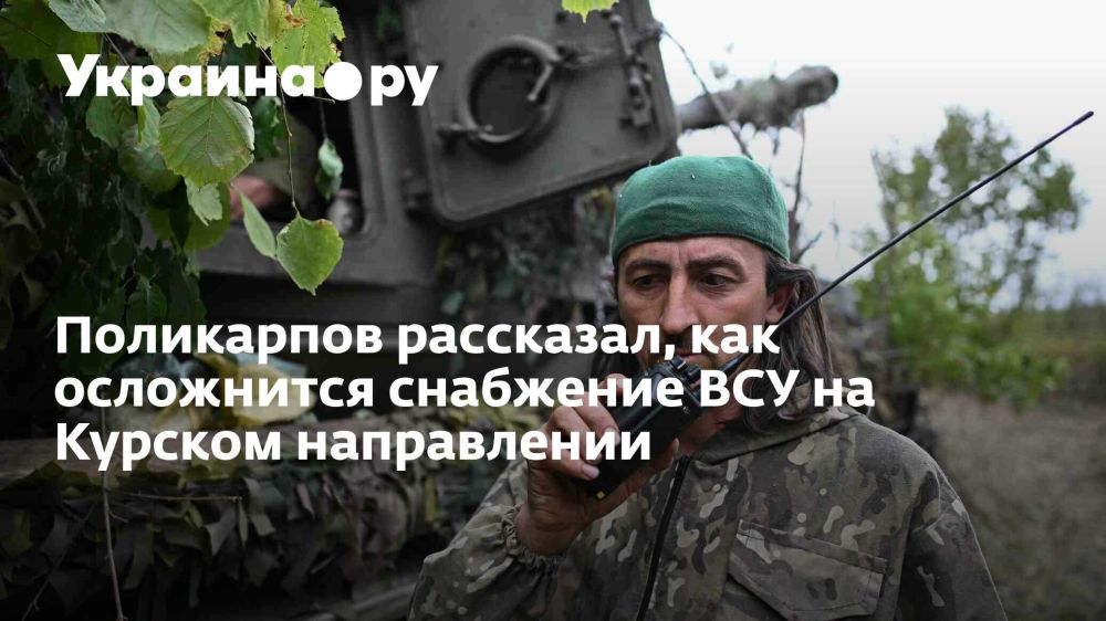 ���������� ���������, ��� ���������� ��������� ��� �� ������� �����������