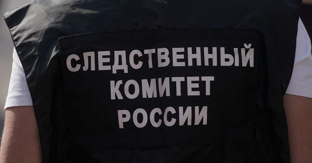 Еще два дела возбужедно по фактам преступлений ВСУ в Курской области