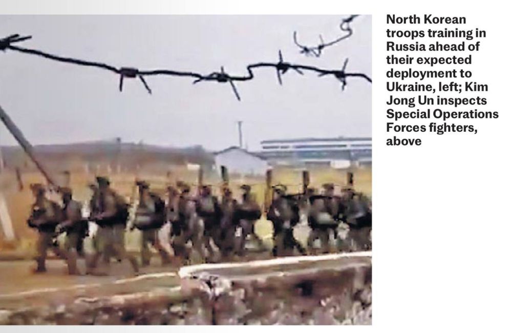 �������� ��������: �� ������ ����������, ����� ������������� ����� �������� ������� ������ The Sunday Telegraph �...