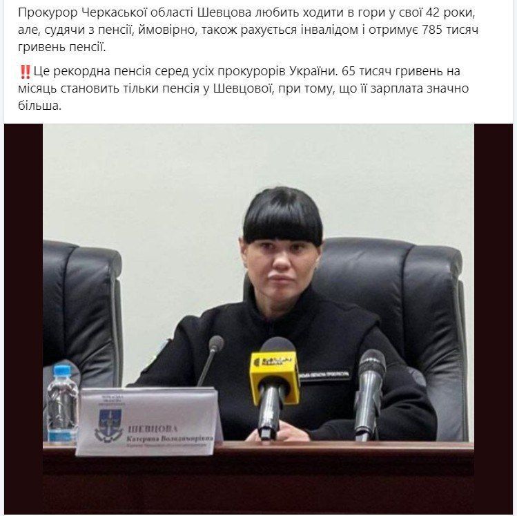 �������� �.��������, ������� � ���� 42 ���� �������� ���� ������������ � ������ � 65 ��� ������ � �����