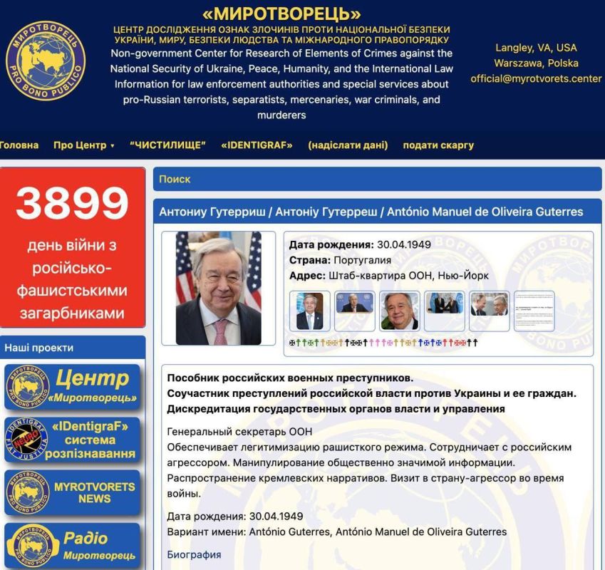 ������� ��� ������ � ���� ������������ �� ������� � ������� �����, ������� �������� � ������