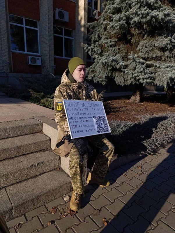 Умань, крыльцо мэрии города