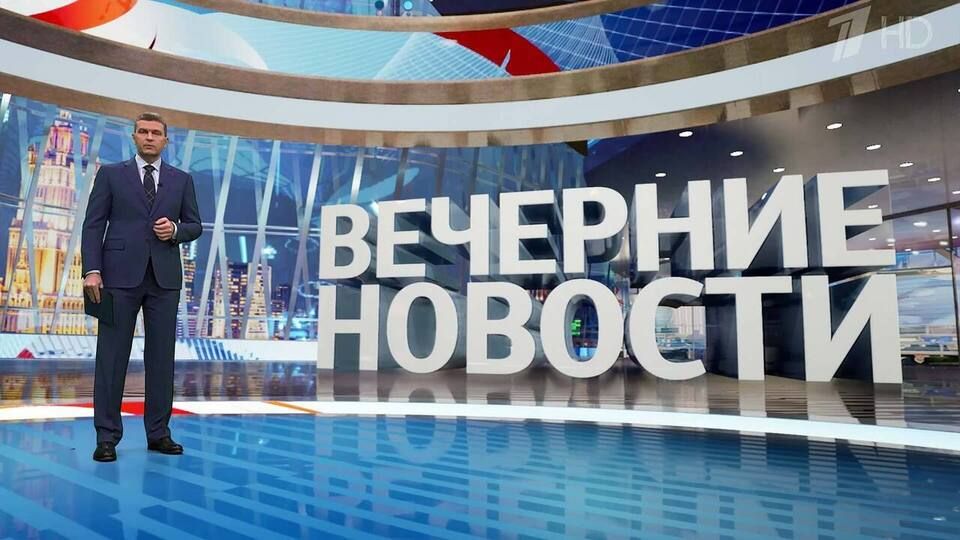   18:00 07.02.2025