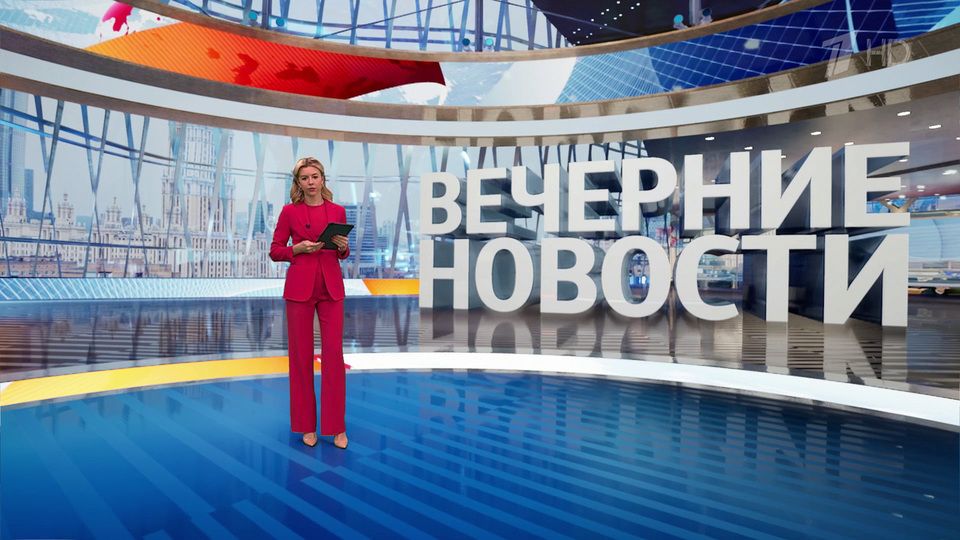   18:00 12.03.2025