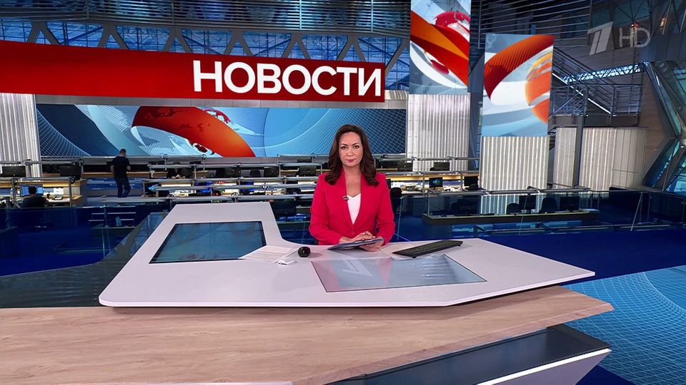   12:00 12.03.2025