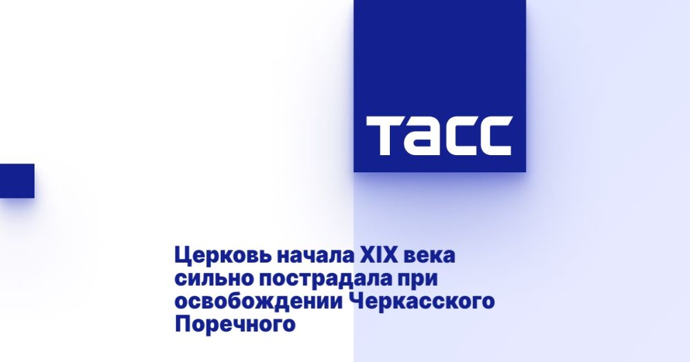   XIX       