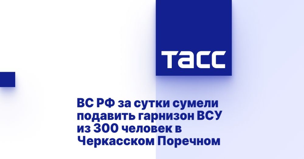          300    