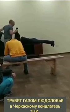       ,         " 