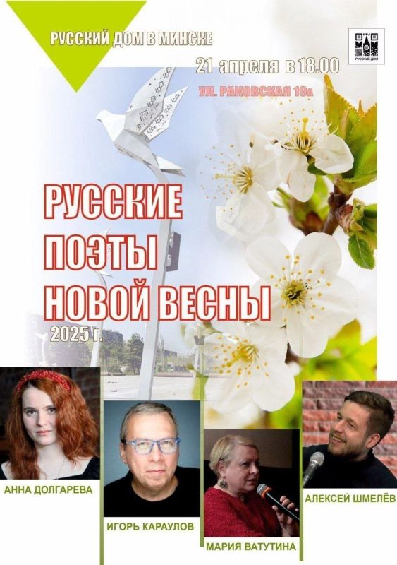  : , . 21     2     :          :  , , . ...