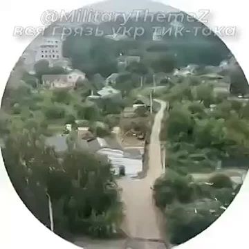   ""       