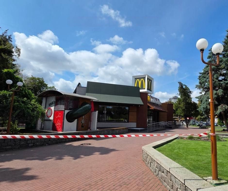      McDonalds    