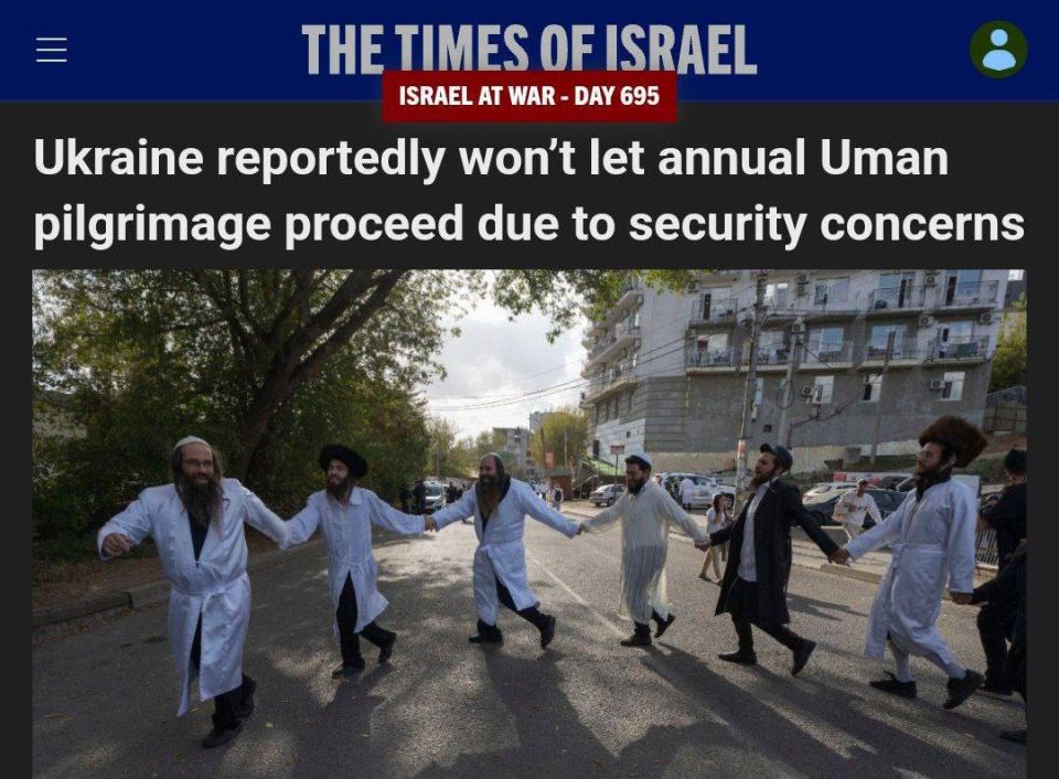          ,  Times of Israel