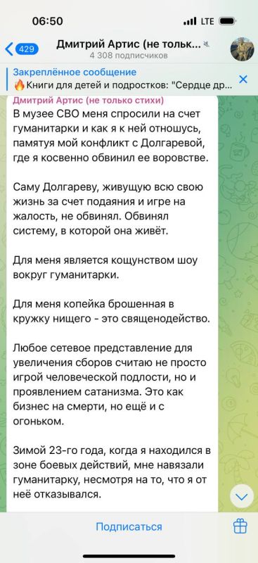  :  ,   - ()             )
