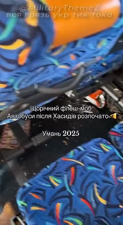    ,   -  
