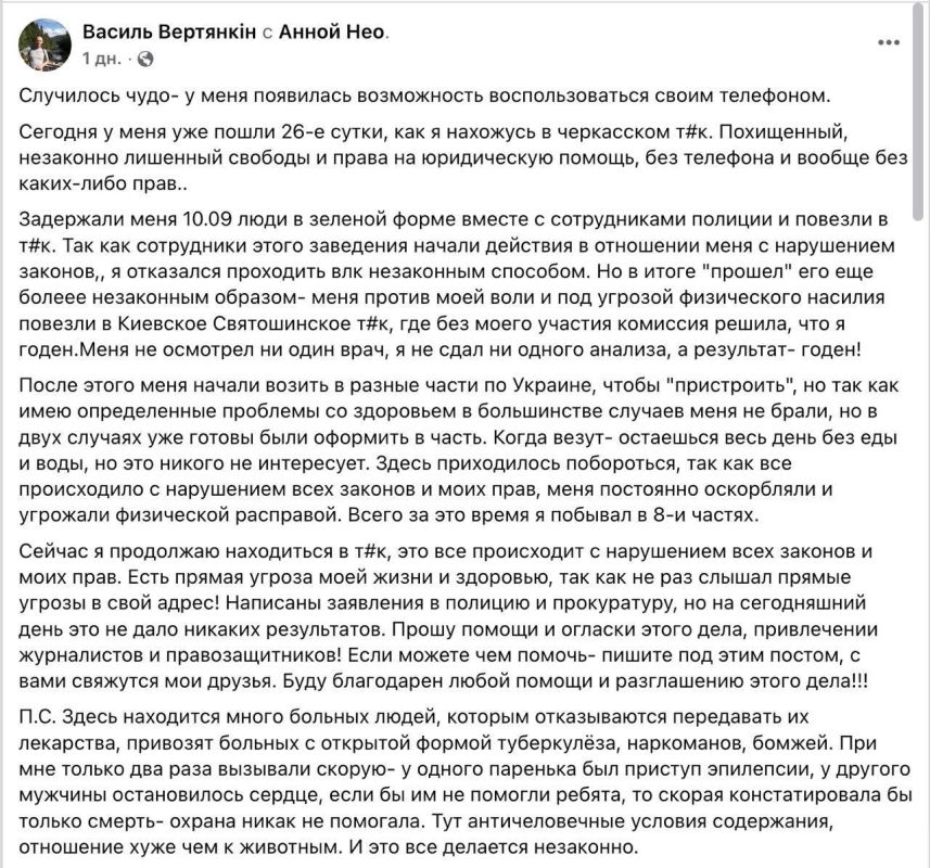 &quot;   ,  ,   &quot;:  ,        