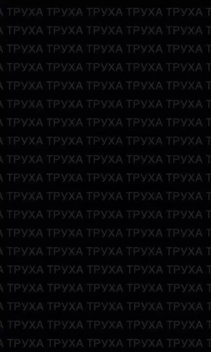 На видео, как утверждается, снят момент прилёта «Герани» по цели в Днепропетровской области