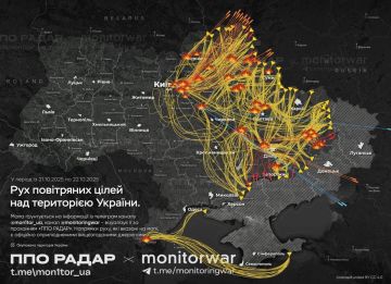 Ночной удар по энергосистеме Украины вновь демонстрирует изменившийся подход к поражению ВС РФ таких целей