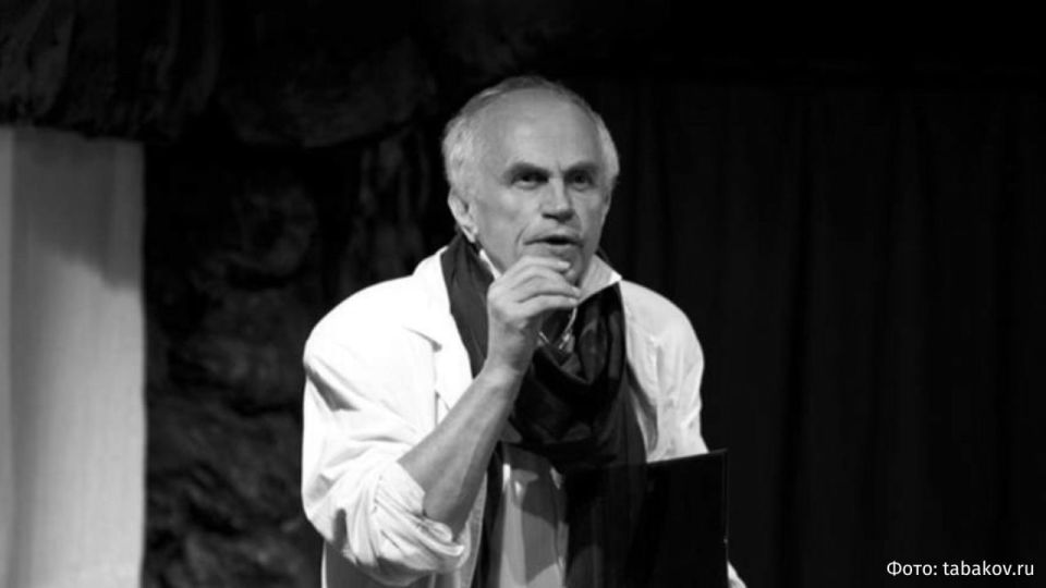 В возрасте 79 лет умер заслуженный артист Российской Федерации Алексей Золотницкий