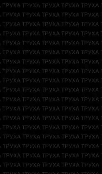 В Киеве врыв. Также сообщается о 5 группах крылатых ракет, летящих на Канев