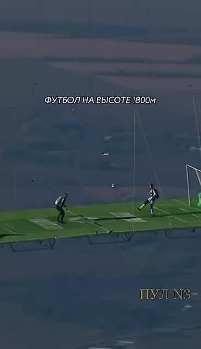 ���������� ���� �� ������ 1800 ������: