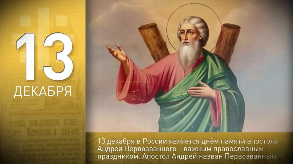 60 ������ �������: ���� �������� �������, ����� ������ �������� � ���� ������ �������� ������ �������������