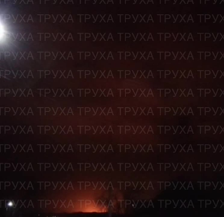 Новые кадры приходят из Кривого Рога