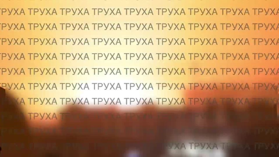 Ещё Черкассы