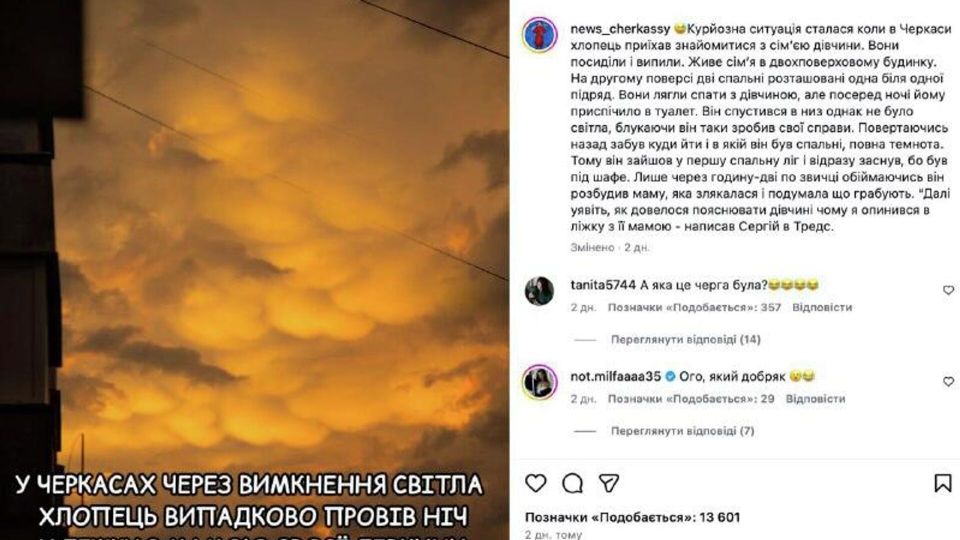 #�������_���_�����������: � ��������� ������ �������� ����� � ����� ����� ������� ��-�� ���������� ����� � ���������� �������