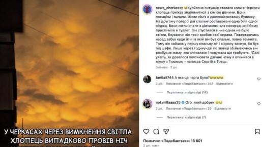 #�������_���_�����������: � ��������� ������ �������� ����� � ����� ����� ������� ��-�� ���������� ����� � ���������� �������