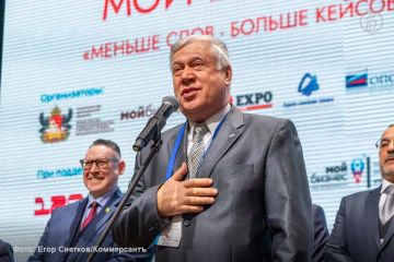 ������ ������ ������ � ������������� ���� ������ ���� ��� ��������� 270 ���