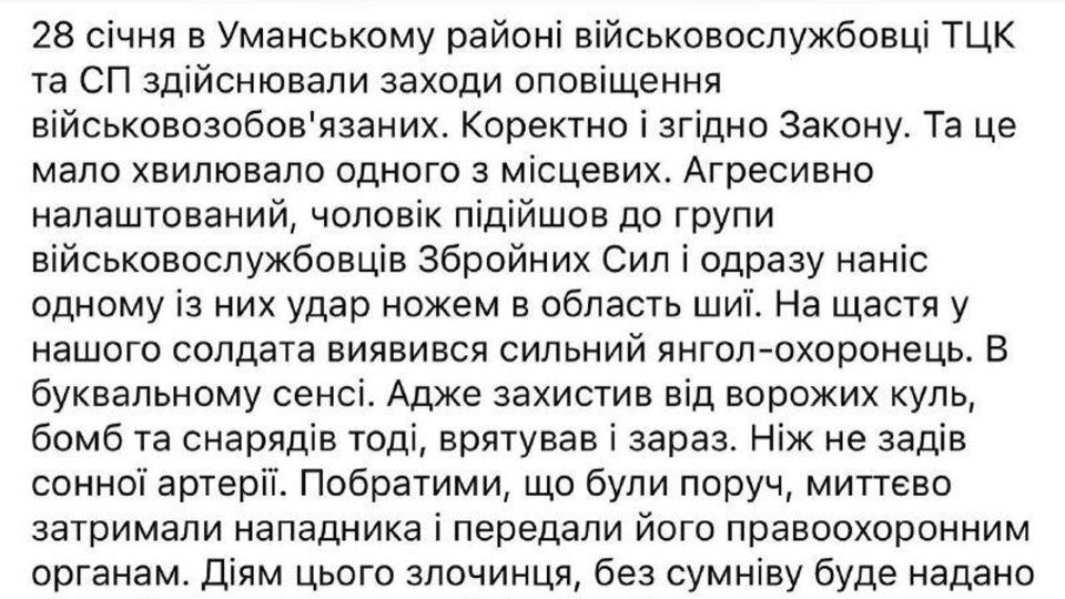 � ������ ����� ���������� ������� ������� ����� �� ������������� ���