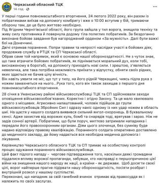 � ���������� ������� ������� ������ ����� � ��� ��������, �������� ��������� ���������