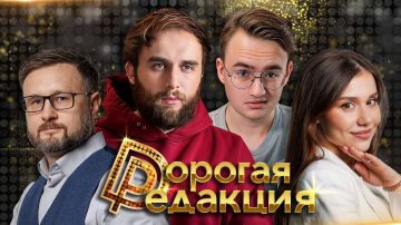 �������� � 19:00!. ����� ������: ���� ����� � ������ ���������� ��� �� - ������������ � ��� � �������: ���������� ������: �������, ��� ������������ ��������� �� ��������� ������ � ����� ���� � ���