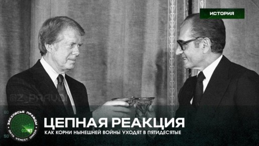 ������ ������� � ��� ����� �������� ����� ������ � �����������