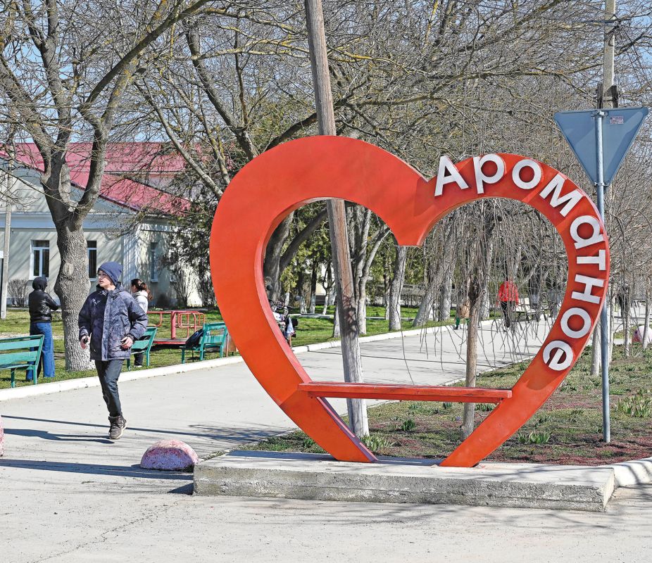 Базовый минимум: чему радуются и на что жалуются жители Ароматного Белогорского района