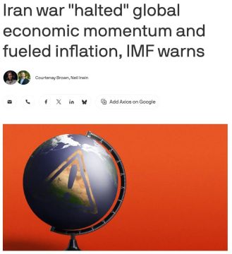 Война с Ираном остановила рост мировой экономики и разгоняет инфляцию