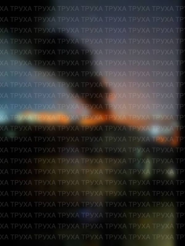 ����� ����� �������� � ���������������, ��������� � ���������