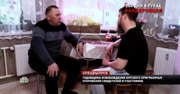 ������ �������� ���� ��������� � ������ � �������� �� ��������� ���