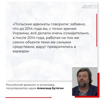 �� ��� �����, ������, ����� �� �������� ��������� �� ������?� �������� ������� ��������� � ���������� � ������