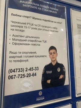 � ������� � ���, ��� ������� ���������� ���������
