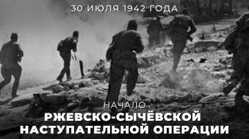 #������81. 30 ���� 1942 ���� �������� �������-��������� �������������� �������� (������������ �� 23 �������)