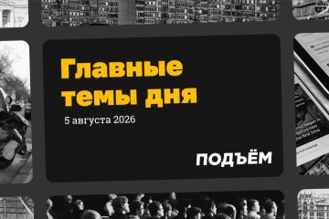 ����� �������� ������������ ����� �������� ���� � ������� ������������ ��������� �����������