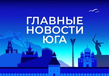 ������� ������� ���� / �� � ������ 16 ��������: